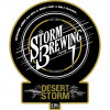 1. Desert Storm (Cask)