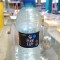 Água Mineral Font Life C/Gás 510Ml