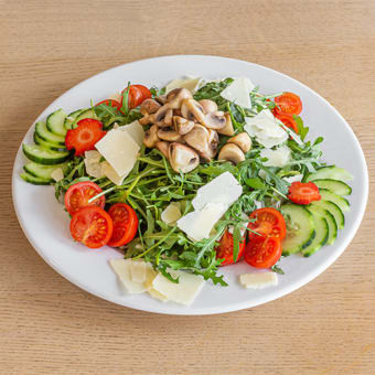 Salade De Roquette (Végétarienne)