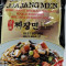 Jjajang Men Korean Black Bean Noodle