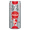 Coca Cola Ight Taste