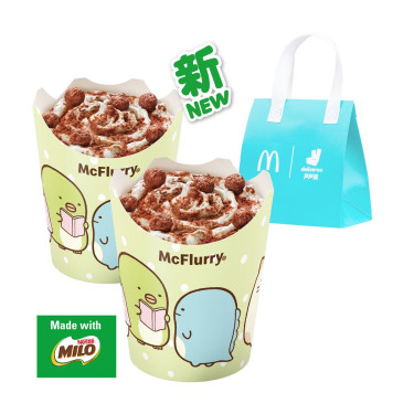 Nestlé Milofavored Mcflurry 2Pcs Què Cháo Měi Lù Wèi Mài Xuán Fēng2Bēi