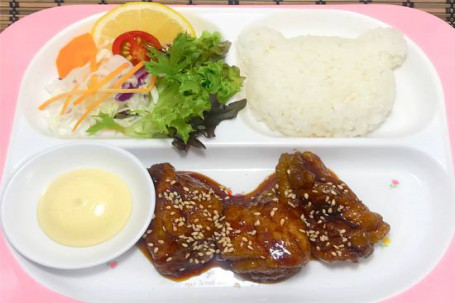 Kids Teriyaki Chicken Meal