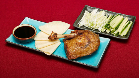 Quarter Aromatic Duck Xiāng Sū Yā （Sì Fēn Zhī Yī）