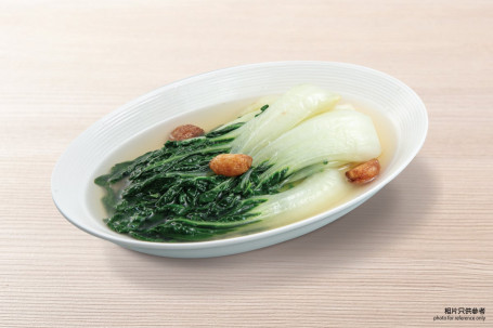 Shàng Tāng Jìn Shí Shū Légumes Dans Un Bouillon