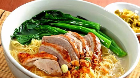 Roasted Duck /W Dumpling Noodle