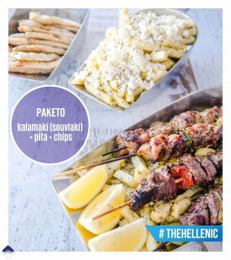 8 Kalamaki (Souvlaki Skewers) Hellenic Chips Tzatziki Pita