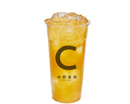 Comme C Xiāng Chéng Lǜ Thé Vert Orange Avec Aiyu