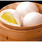 Ad3. Egg Custard Bun (3) Nǎi Huáng Bāo