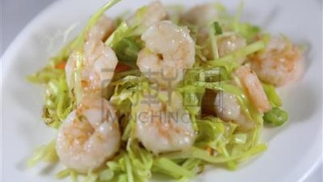 Shrimp With Yellow Chive