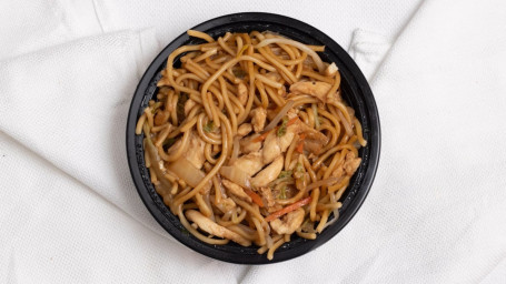 [40] Qt Roast Pork Or Chicken Lo Mein