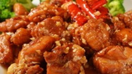 120. General Tso's Chicken Zuǒ Zōng Jī