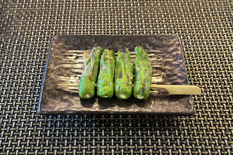 Rì Běn Qīng Jiāo Zǐ Japanese Green Pepper