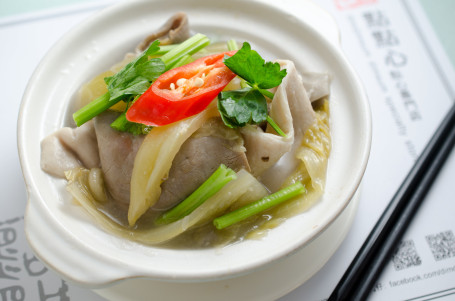 Yín Xìng Hú Jiāo Xián Cài Zhū Dù Tāng Pork Tripe Soup With Pickles And Black Pepper