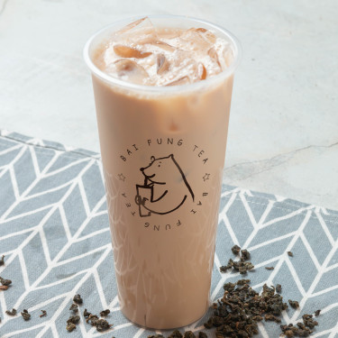 Lì Zhī Hóng Chá Ná Tiě Lychee Black Tea Latte