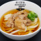 Salted Chicken Udon