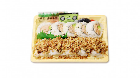 Mixed Roll Tuna Box