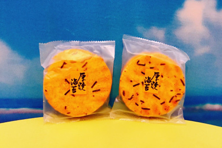 Seaweed Rice Crackers (2 Packs)