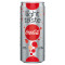Cocacola Light Taste 0,33L (Einweg)