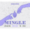 9. Mingle (June 2022)