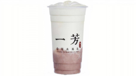 Sweet Taro Sago Dà Jiǎ Xiān Yù Tóu Xī Mǐ Lù