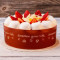 Deluxe Strawberry Cream 8 Cake