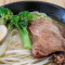 Sichuan Green Peppercorn Soup Duck Leg Rice Noodle qīng huā jiāo yā tuǐ mǐ fěn