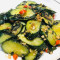 Stir Fried Cucumber Slices With Purple Perilla Zǐ Sū Huáng Guā