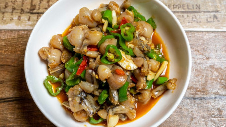 Simmer Bullfrog With Fresh Green Pepper Xiān Jiāo Chán Zuǐ Wā