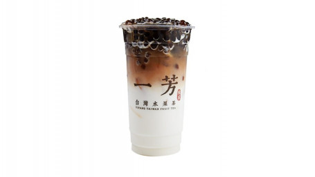 Fěn Yuán Xiān Nǎi Chá Pearl Black Tea Latte