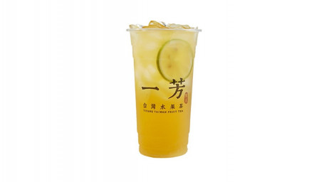 Jiǔ Rú Níng Méng Lǜ Jiuru Lemon Green Tea
