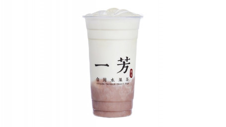 Shǒu Áo Yù Tóu Xiān Nǎi Mashed Taro Milk