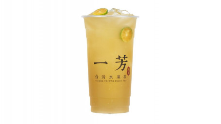 Gān Zhè Jīn Jú Lǜ Chá Cane Kumquat Green Tea
