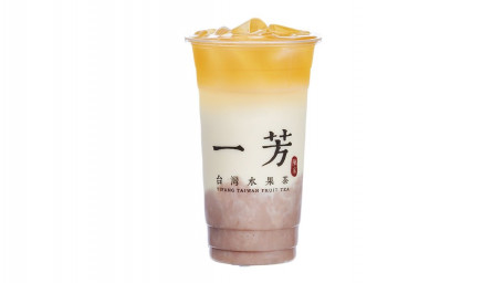 Shǒu Áo Yù Tóu Xiān Nǎi Lǜ Mashed Taro Green Tea Latte