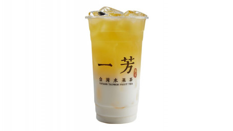 Fěi Cuì Xiān Nǎi Green Tea Latte