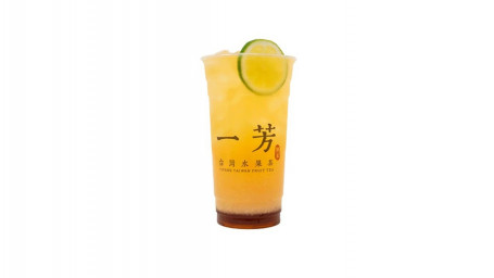 Jiǔ Rú Níng Méng Qīng Jiuru Lemon Jade Tea