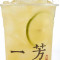 Jiuru Lemon Jade Tea (Cold)