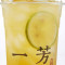 Jiuru Lemon Green Tea (Cold)