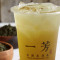 Pouchong Green Tea (Cold)