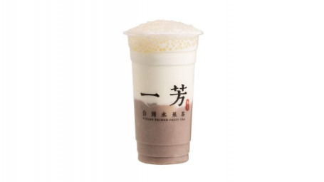 Sweet Taro Sago Milk (Hot)