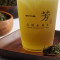 Pouchong Green Tea (Hot)