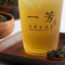 Songboling Jade Tea (Hot)