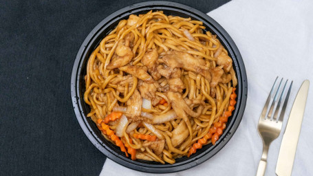 Chicken Lo Mein Jī Lāo Miàn （Dà）