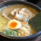 46. Miso Butter Ramen Wèi Cēng Niú Yóu Lā Miàn