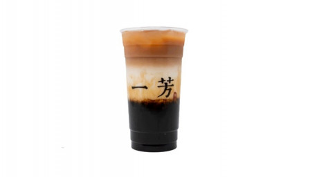 Hēi Táng Fěn Yuán Xiān Nǎi Chá Black Sugar Pearl Black Tea Latte (Ava. After 2Pm)