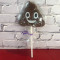 Emoji Poop Lollipop
