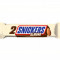 Taille De La Part D'amande Snickers 3,29 Oz