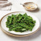 Green Bean(Vegetarian)