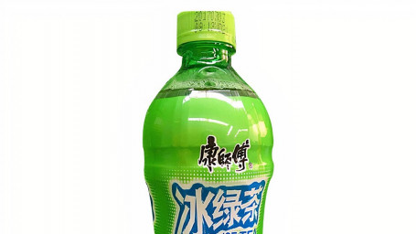Iced Green Tea Bīng Lǜ Chá