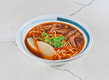 Xiāng Là Yào Shàn Niú Ròu Tāng Wǔ Shì Tào Cān Spicy Medicinal Beef Soup Lunch Hours